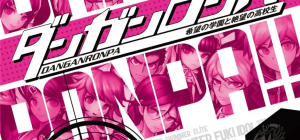 단간론파 -희망의 학원과 절망의 고교생-